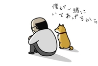 『一度ある事は・・・』