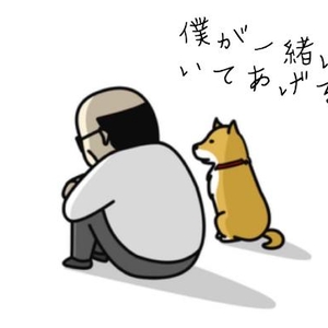 『一度ある事は・・・』