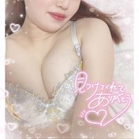 🩷出勤します🩷