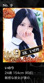 遅くなりましたが…