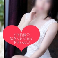 18:00〜のご予約様?