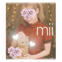 〇〇〇〇っていって？