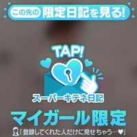 投票5日目🗳‼️