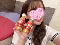 本日🫡