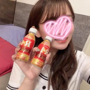 本日🫡