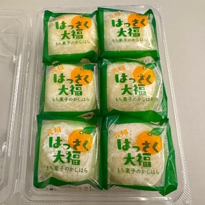 最終日でした🙇🏼‍♀️