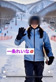 雪山デート💋💓