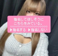 はじめまして🤍