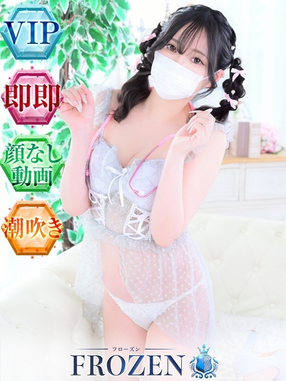 あず1枚目