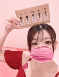 愛知からありがとう✨