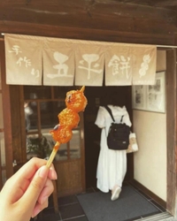 🫧お礼日記についてのお知らせ🫧