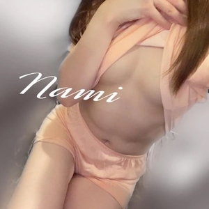 すっきりシちゃう？💓