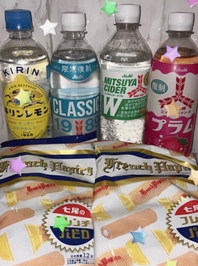 しあわせすぎ💭🌱