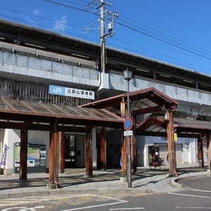 叡山駅…？叡山電鉄…？🚃