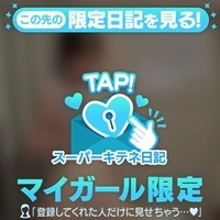 ここが地獄の入り口👿