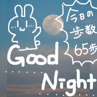🧊勝てる奴いる？🧊