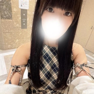 明日♡